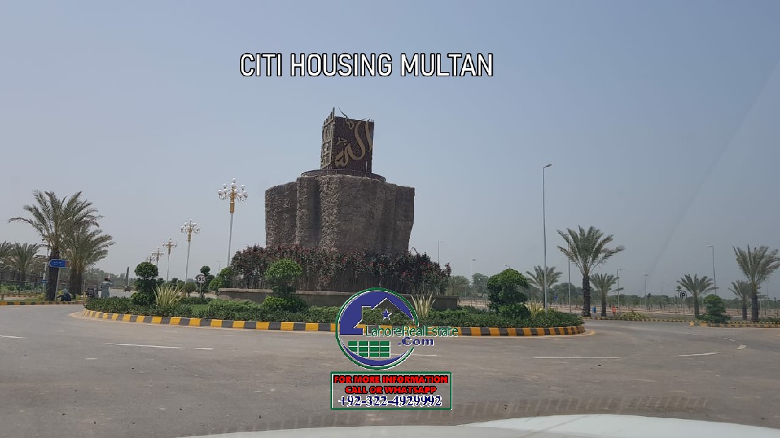 citi-housing-multan-project-details-location-map-and-plot-prices