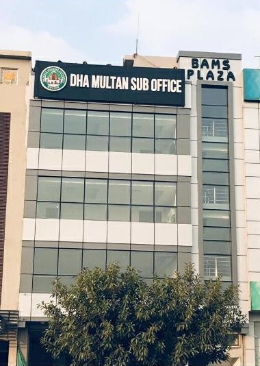 DHA Multan Sub office now in Islamabad and Rawalpindi – Lahore Real Estate ®