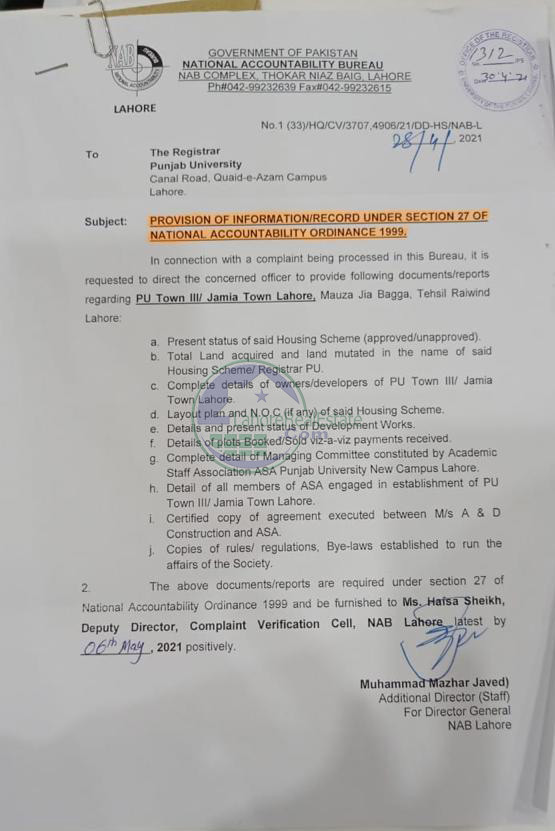 National Accountability Ordinance For Pu Town 3 Housing Scheme Under Sector 27 May 21 Lahore Real Estate