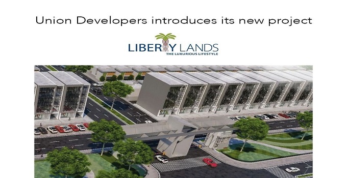 Liberty Lands Lahore Files Prices | Commercial & Residential Booking Installment Plan | NOC Approved