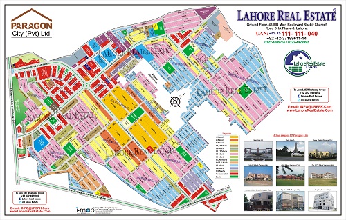 Paragon City Lahore Map | Download PDF File | Latest Map | LRE Maps