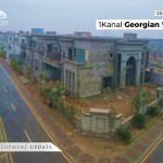 Lahore Smart City | Rates | New Booking Detail | Payment Plan| NOC | Location Map | Development Updates 12 Lahore Smart City Development Updates 21st Januray 2023 10