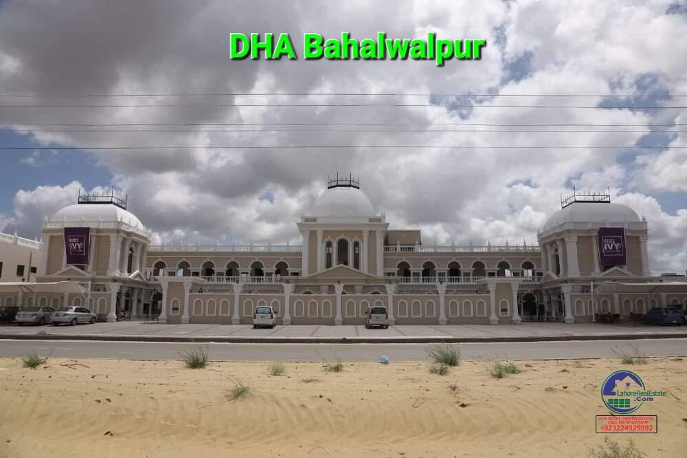 DHA Bahawalpur Plots for Sale File Rates Balloting Result Location Map..