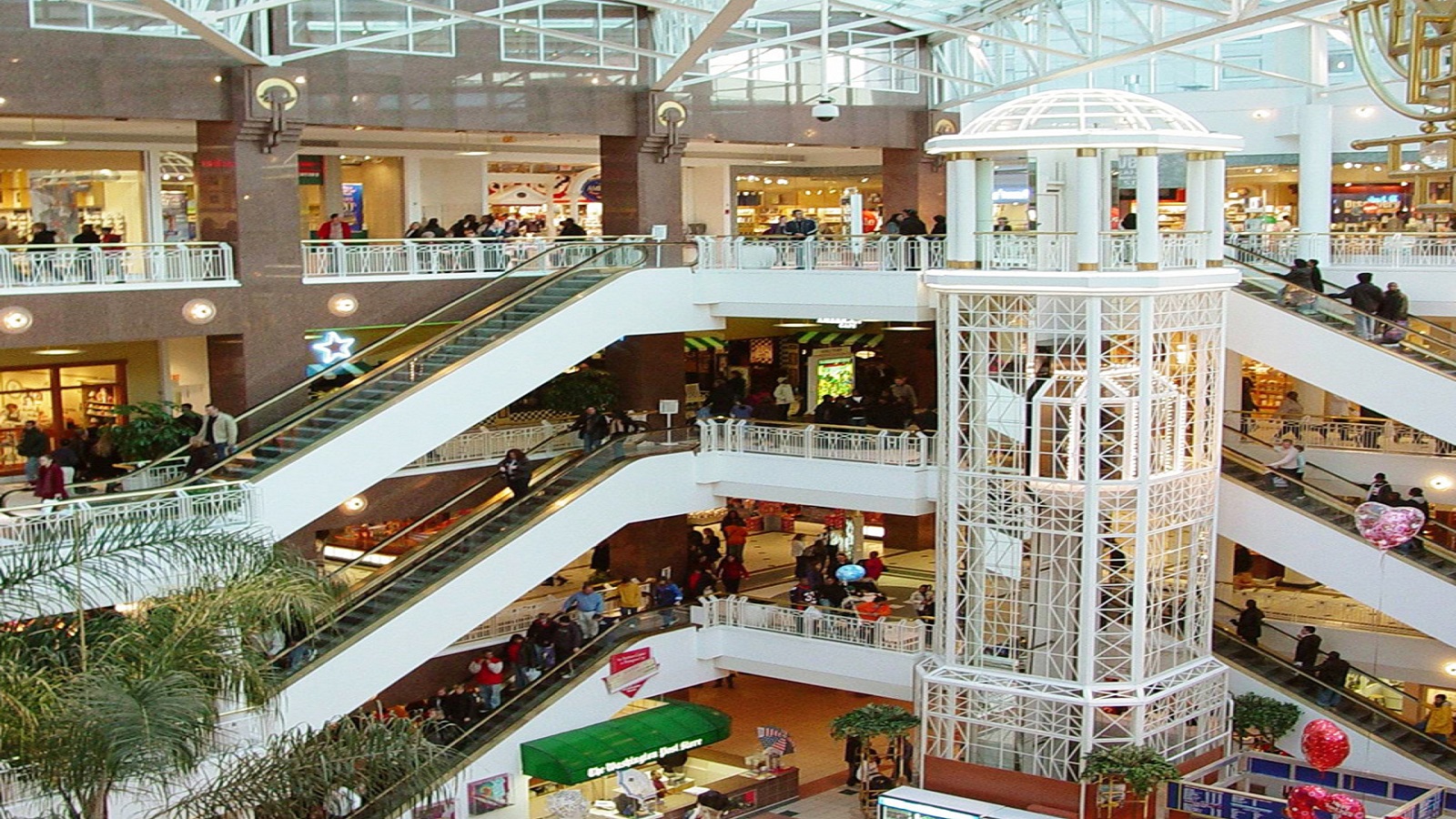 Mega Mall DHAM