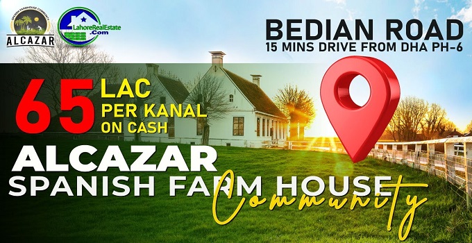 Alcazar Farmhouses Lahore: Location, Prices May 2024