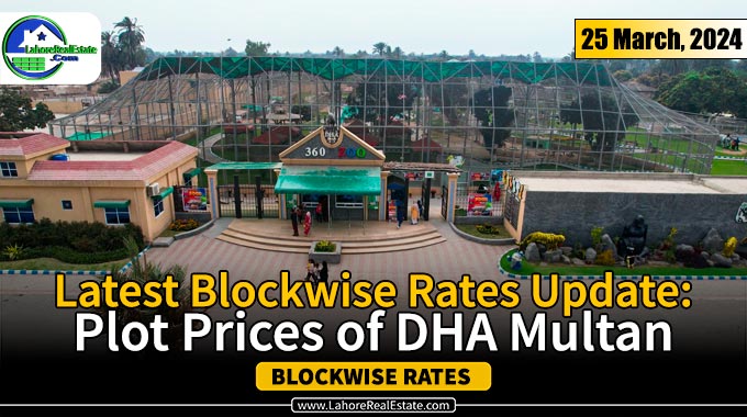 DHA Multan Plot Prices Update March 25, 2024