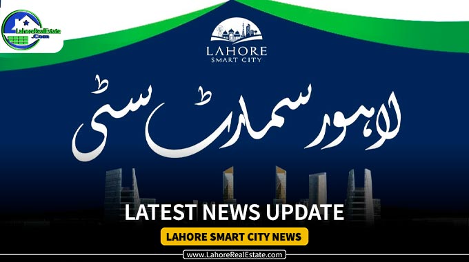 Unveiling Investment Gems: Lahore Smart City Commercial Plots March 2024