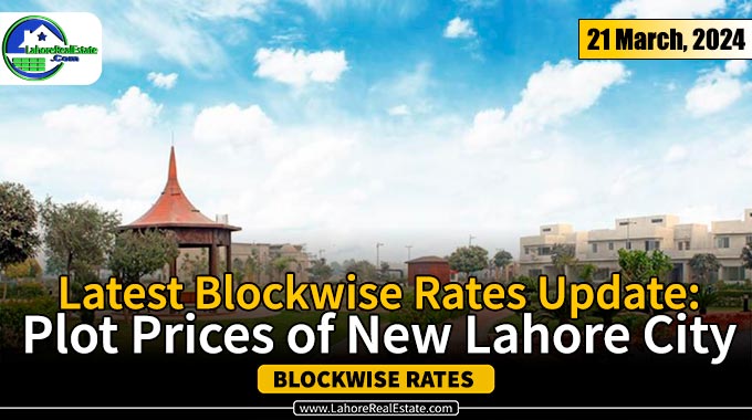 New Lahore City Plot Prices Update March 21, 2024