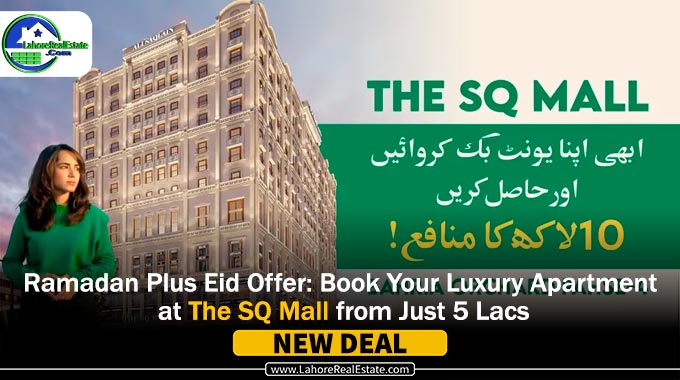 Apartments at The SQ Mall – Limited Time Ramadan Plus Eid Offer