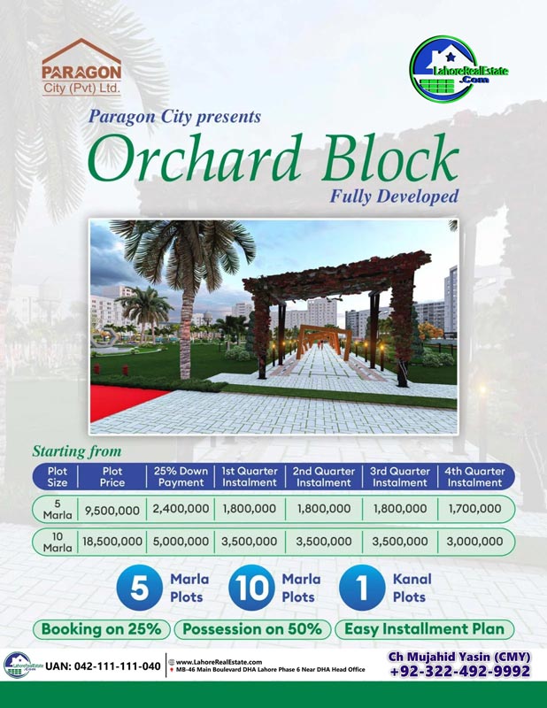 Paragon City Lahore Orchard Block Payment Plan Booking Details 2024
