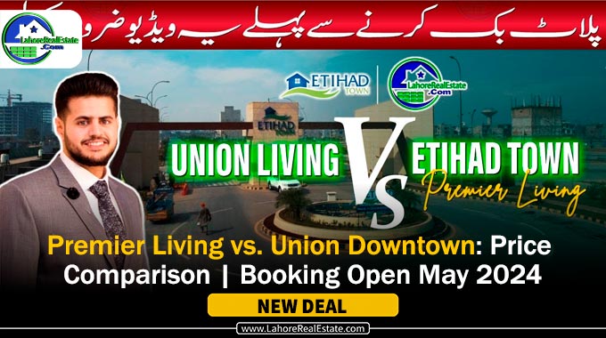 Premier Living vs. Union Downtown: Price Comparison | Booking