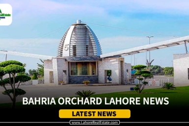 Bahria Orchard Lahore News Banner