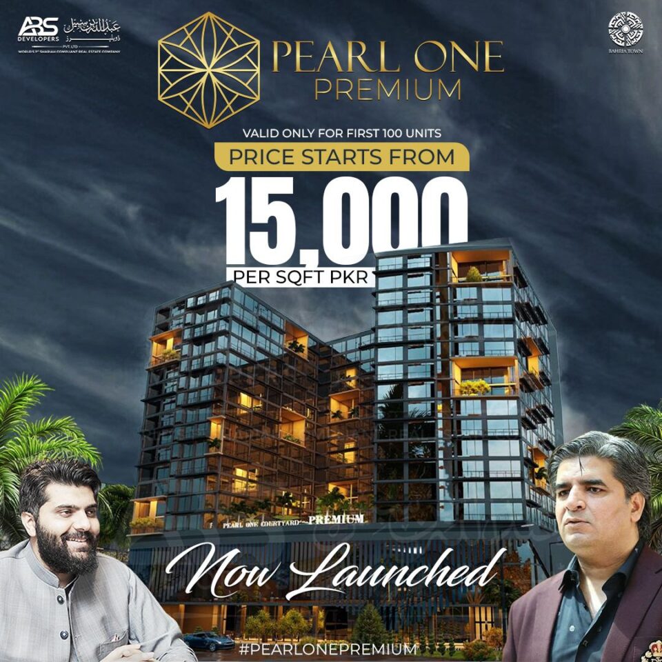 Pearl One Premium Apartments & Commercial Shops