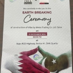 DHA Quetta's Groundbreaking Ceremony for Luxury Villas