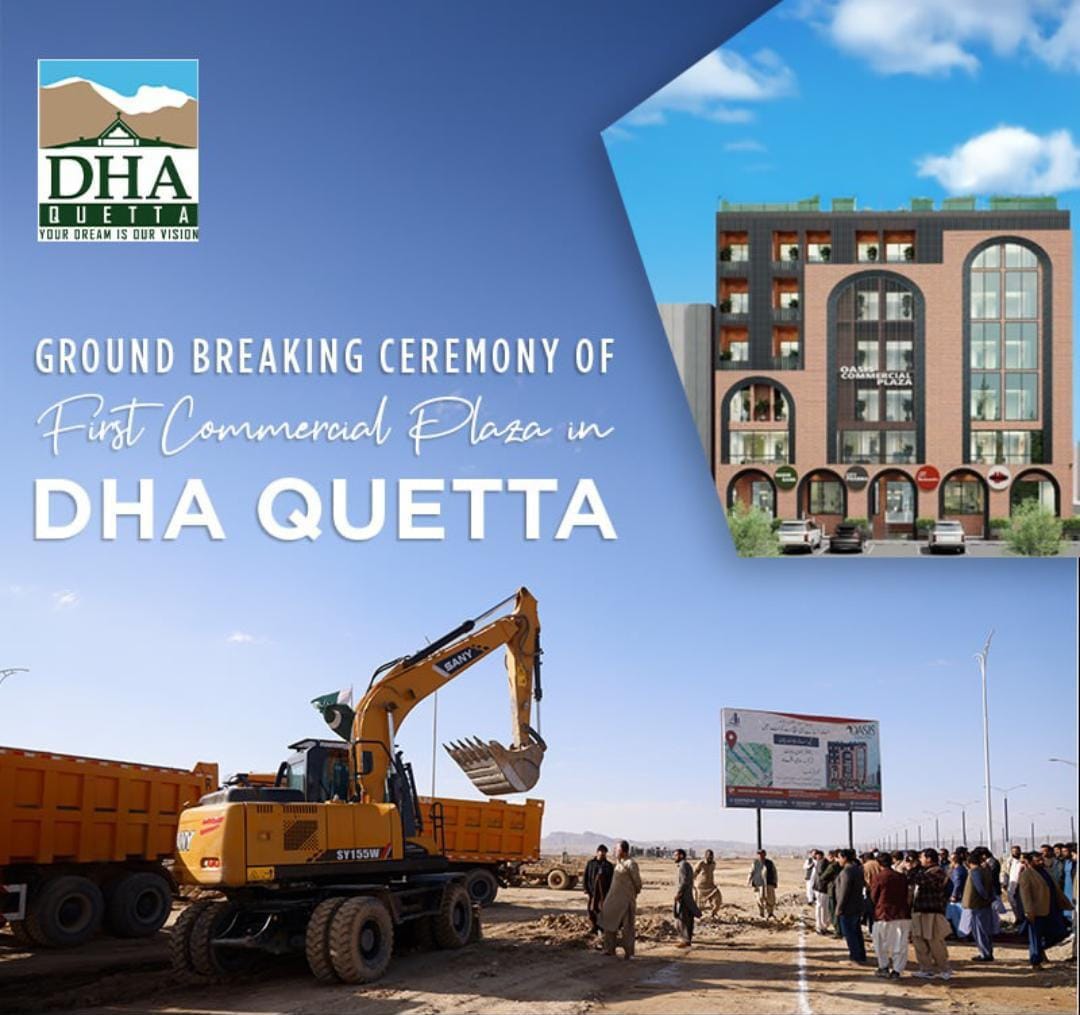 Groundbreaking Ceremony of the First Commercial Plaza in DHA Quetta (Update 5th December 2024)