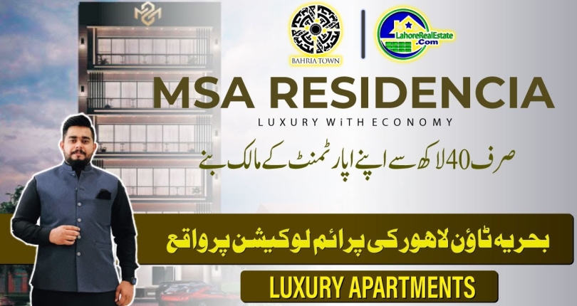 Own a 1-Bed Apartment in Bahria Town Lahore for Just 40 Lacs | Limited Units at MSA Residencia!