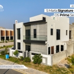 22-October-2025 LSC Progress Pictures OS Prime OS West Executive & Central Blocks (17)