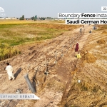 22-October-2025 LSC Progress Pictures OS Prime OS West Executive & Central Blocks (3)