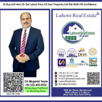 Choudry Mujahid Yasin ( CMY )