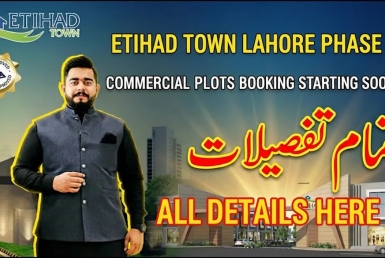 Etihad Town Lahore Phase 3 Commercial 2