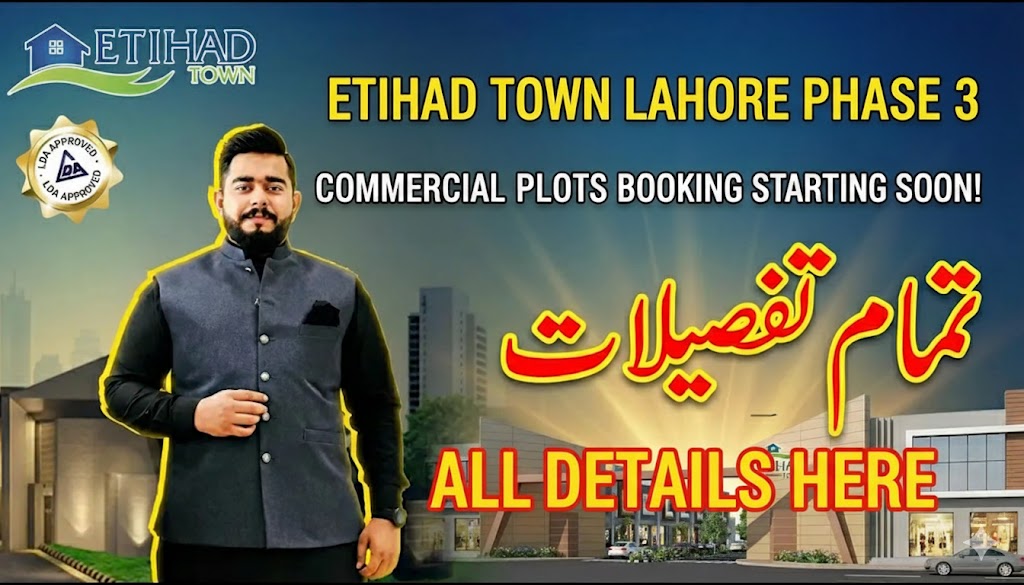 Etihad Town Lahore Phase 3 Commercial 2
