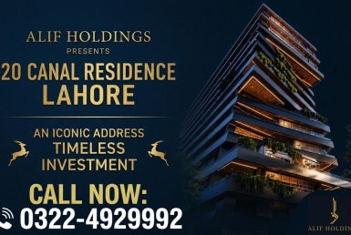 20 Canal Residency Lahore logo