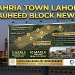Bahria Town Lahore New Deal Tauheed Block 2026