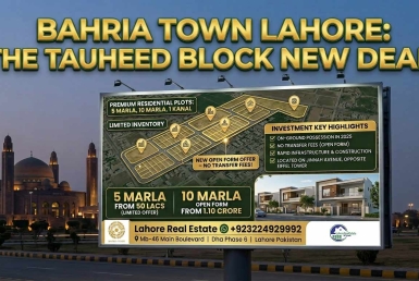 Bahria Town Lahore New Deal Tauheed Block 2026