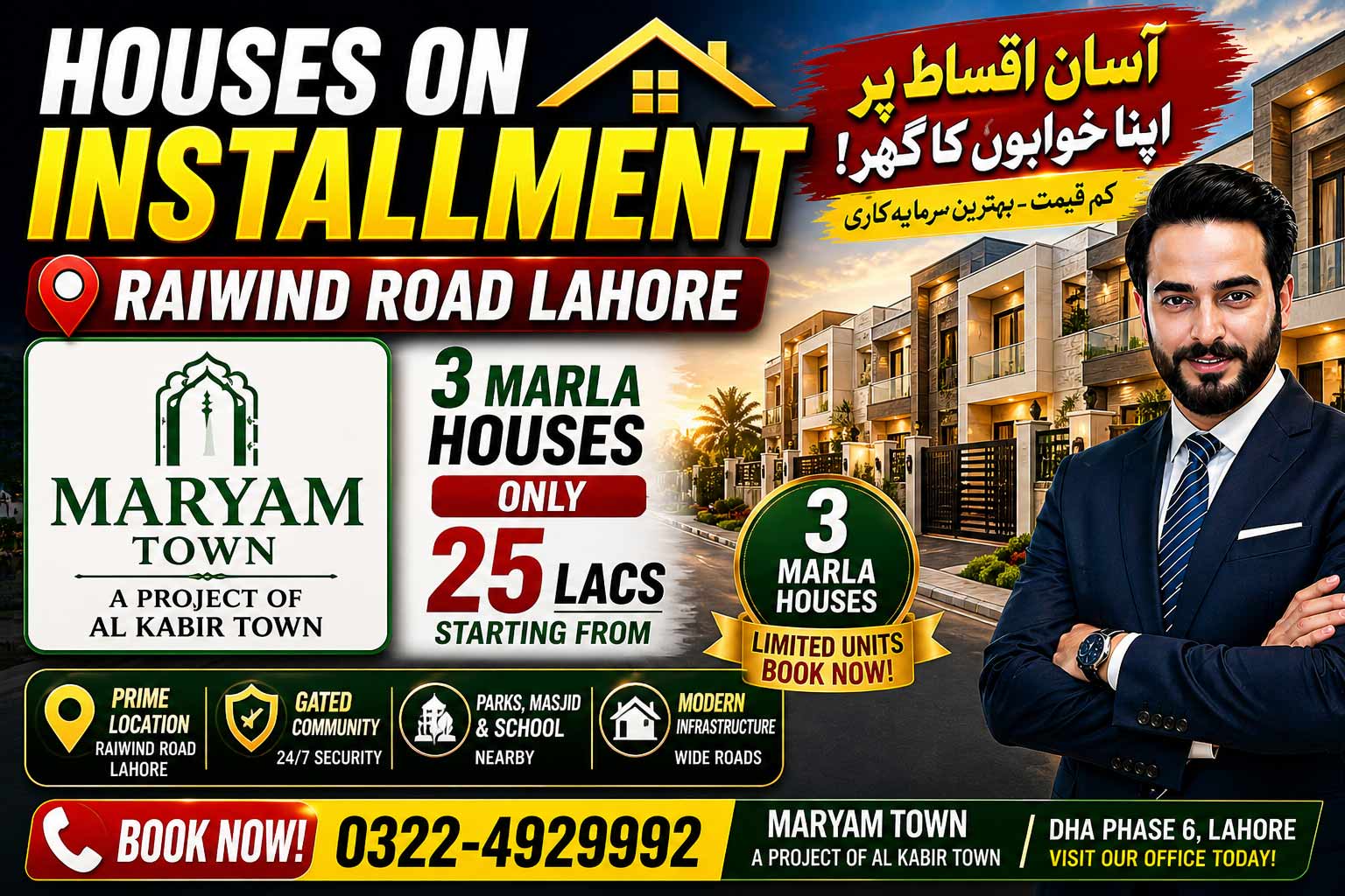 Madina Homes Maryam Town