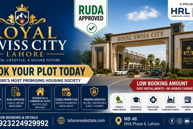 Royal Swiss City Lahore Booking Process 2026