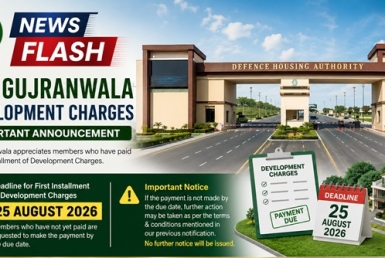 DHA Gujranwala Announces Deadline for First Installment of Development Charges