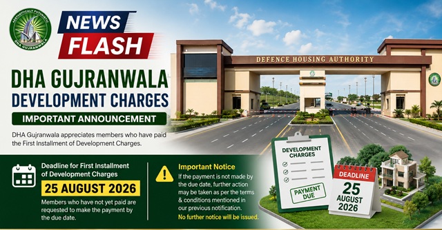 DHA Gujranwala Development Charges Deadline 2026