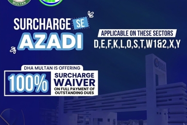 DHA multan Waiver Policy 2026
