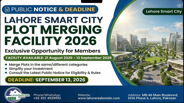 Lahore Smart City Plot Merging Facility 2026 | Public Notice & Deadline