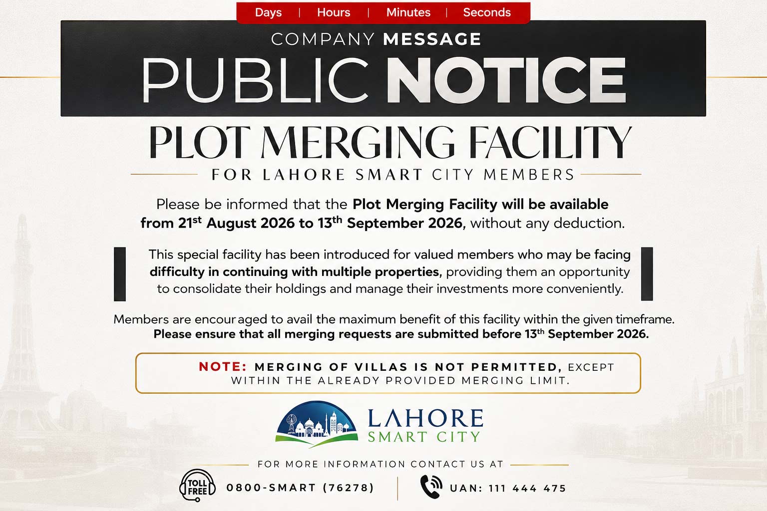 Lahore Smart City Plot Merging Facility 2026 | Public Notice & Deadline