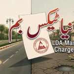 LDA New Tax Plan 2026: Maintenance Charges, Jubilee Town, LDA Avenue One and What Lahore Homeowners Must Know